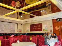 大堂-马凯餐厅(长椿街店)