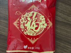 -大家乐(广州白云三元里2店)