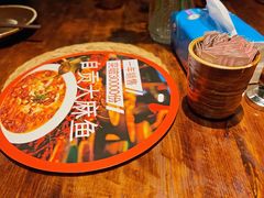 -懒人盐府人家(安贞店)