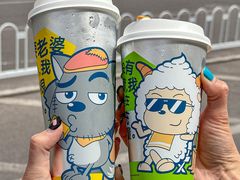 -7分甜(天津南开大悦城店)
