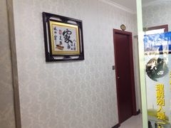 iphone_upload_pic-穆豪麦蒸碗羊羔肉