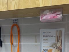 -芭比堂动物医院·心脏科·老年急重症·夜诊·吉雅分院