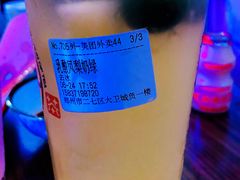 -眷茶(大卫城10楼店)