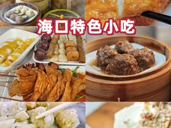 -四川小胡子海鲜(丁村万人海鲜广场店)