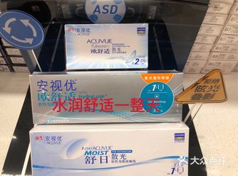 从早到晚，水润舒适一整天