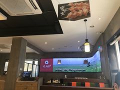 -九府羊·鲜羊火锅·烤串(新华路店)