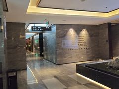 -三谷里·生态水疗空间(五一店)