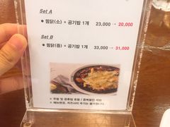 -弘寿鸡 安东炖鸡(명동1호점)