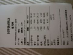 -肘子酥·天津菜·特色捞面(德云社店)