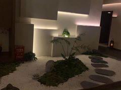 -沐SPA·坐忘山城·日式足道