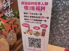 -小杨生煎(复悦城店)