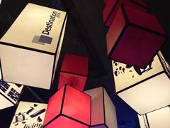 -北京目的地酒吧