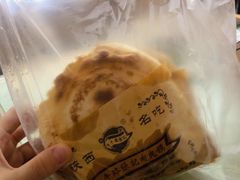 -子午路张记肉夹馍(翠华路店)