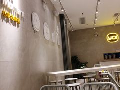 -YO!TEA有茶(科兴科学园店)