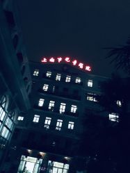 -上海市儿童医院(北京西路院区)