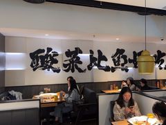-太二酸菜鱼(SM城市广场店)