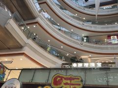 -巴黎春天(浦建店)