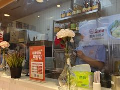 -醉面(西铁营万达店)