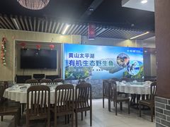 -蒸八鲜农家土菜(祝桥店)