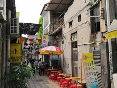 -陈老添美食店(宝华路店)