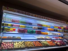 -世外桃源水疗会(皇庭彩园店)