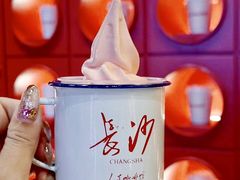 -长沙文和友(海信广场店)