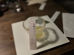 -元古雲境(太古里店)