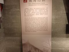 -镇江博物馆