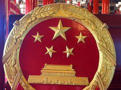 -天安门城楼