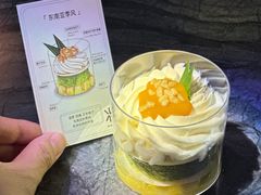 -Wmix点心商店 | 伴手礼(海粟文化广场店)