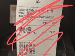 -派多格宠物(御景湾店)