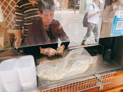 -叶氏麻糍(鼓浪屿店)