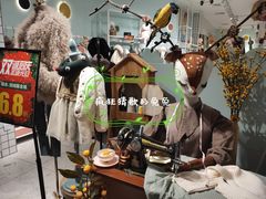 -COCO&DEZOm(CityOn熙地港店)