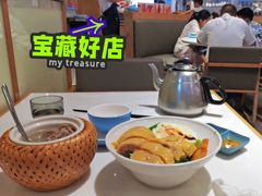 -润记·广东餐馆(苏州中心店)