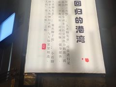 -金色印象·HiFi影音·按摩足疗PLUS(黄泥磅店)