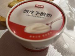 -旺顺阁·北京菜·烤鸭(魏公村店)