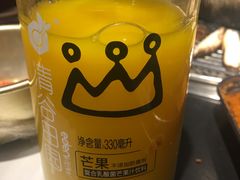 -碎怂烤肉(钟楼柳巷店)