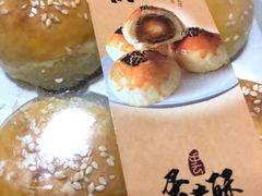 -华润万家(凯德广场店)