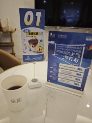 -天津伊美尔医疗整形美容专科医院