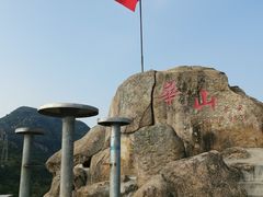 -青芝山风景名胜区