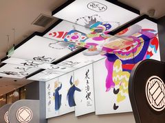 大堂-蔡澜点心(三里屯T+MALL店)