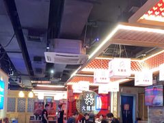 大堂-大龙燚火锅(南山大道店)