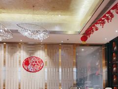 大堂-北京泰富酒店-柏景轩中餐厅