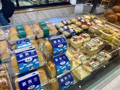 -大苹果面包生日蛋糕(创新店)