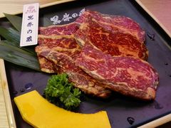 -黑牛の場(兴隆大奥莱店)