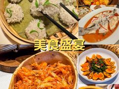-丹江渔村(龙旗店)