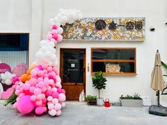 -良仓新造ICC PARK创意园