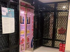 门面-金杏·粘卷子 烤鸭 农家菜