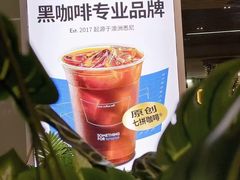 -Something For(鹏润达店)