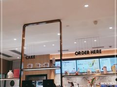 -哈根达斯(滨江店)